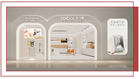 嚴(yán)謹(jǐn)工藝，確保產(chǎn)品質(zhì)量品質(zhì)的保證